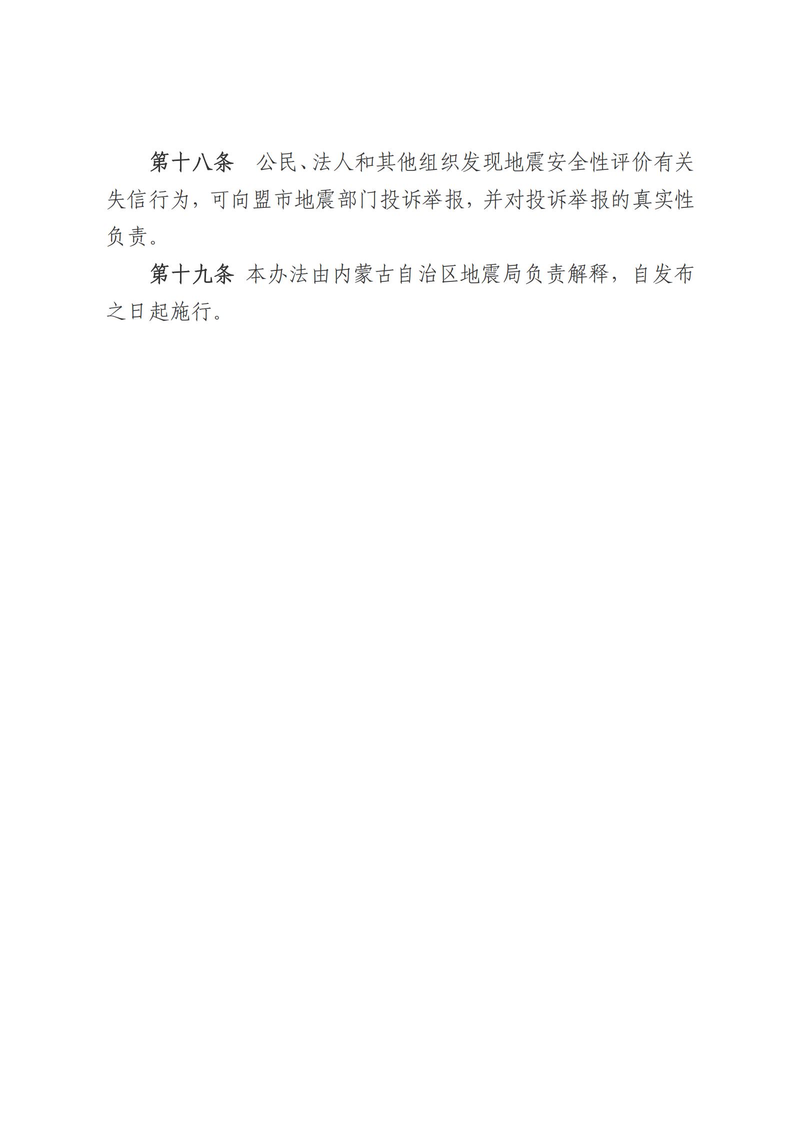 15163736919.jpg