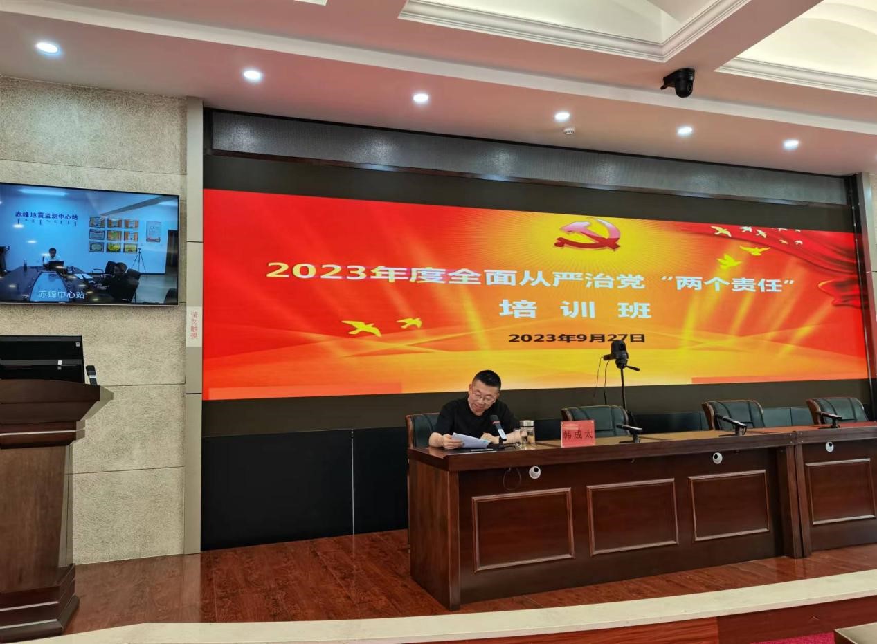 两个责任2.jpg