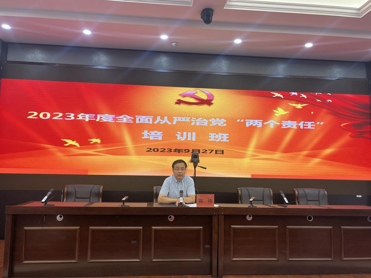两个责任4.jpg