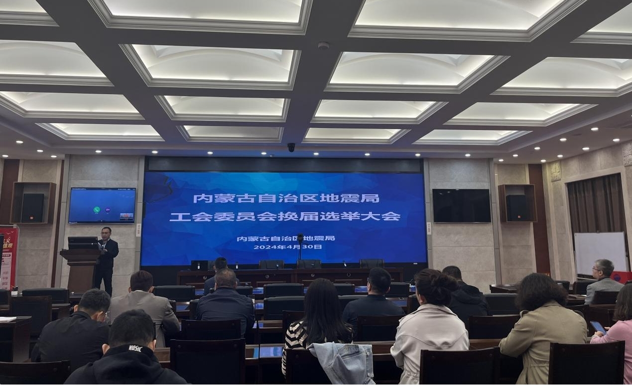 工会.jpg