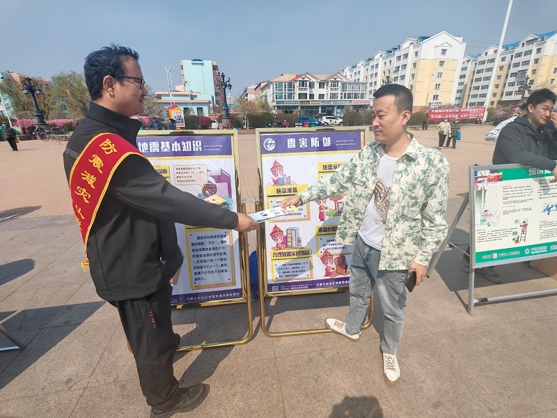 海3.png