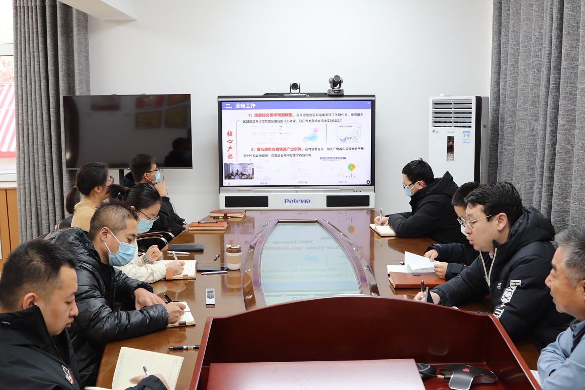 微信图片_20230131091013.jpg 微信图片_20230131091013.jpg