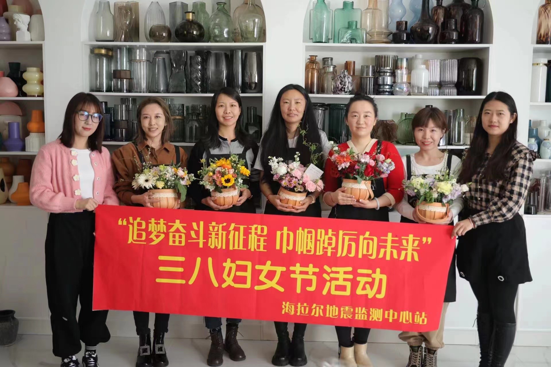 海拉尔地震检测中心站1.jpg 海拉尔地震检测中心站1.jpg