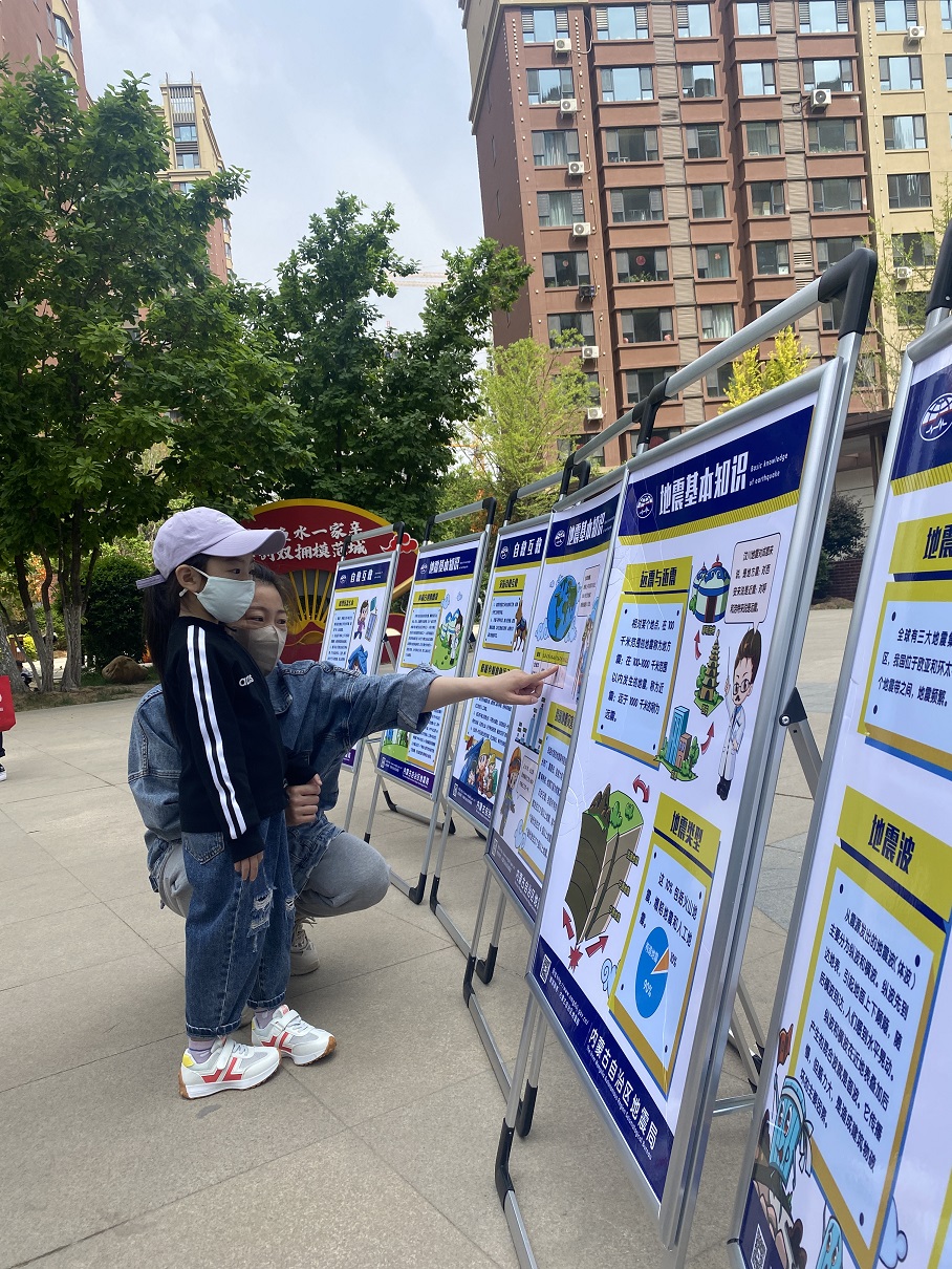 微信图片_20230517161522.jpg 微信图片_20230517161522.jpg