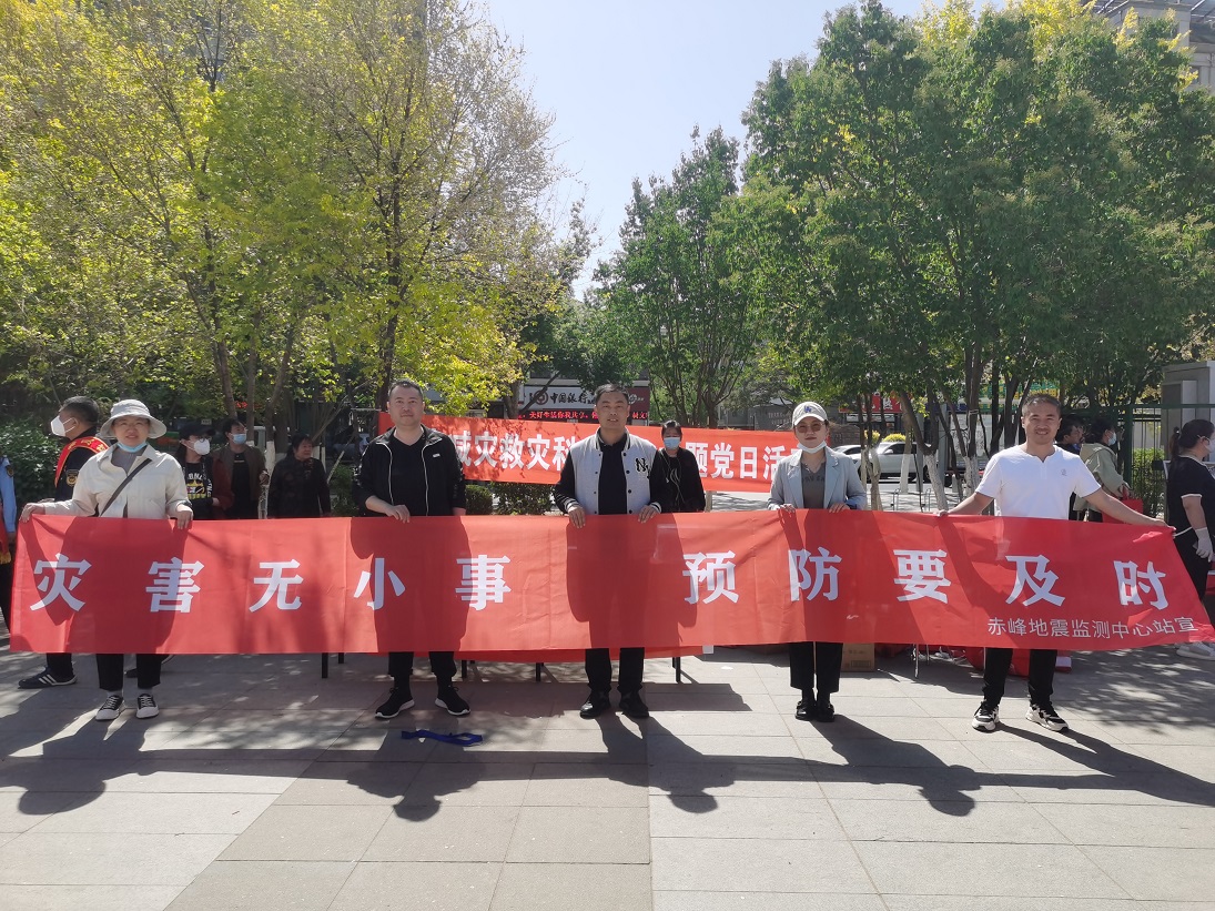 微信图片_20230517161551.jpg 微信图片_20230517161551.jpg
