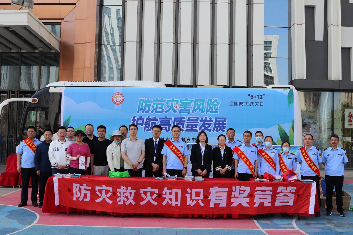 微信图片_20230517161454.jpg 微信图片_20230517161454.jpg