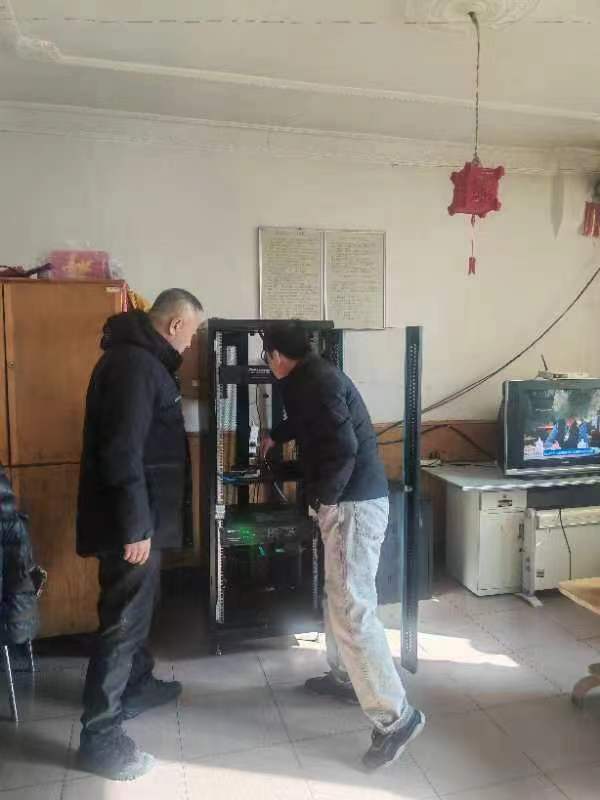 微信图片_20240202153113.jpg