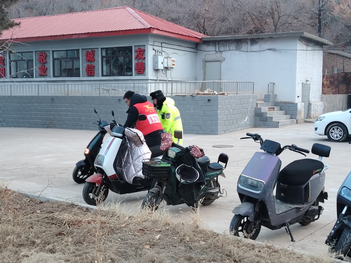 微信图片_20240227104955.jpg 微信图片_20240227104955.jpg