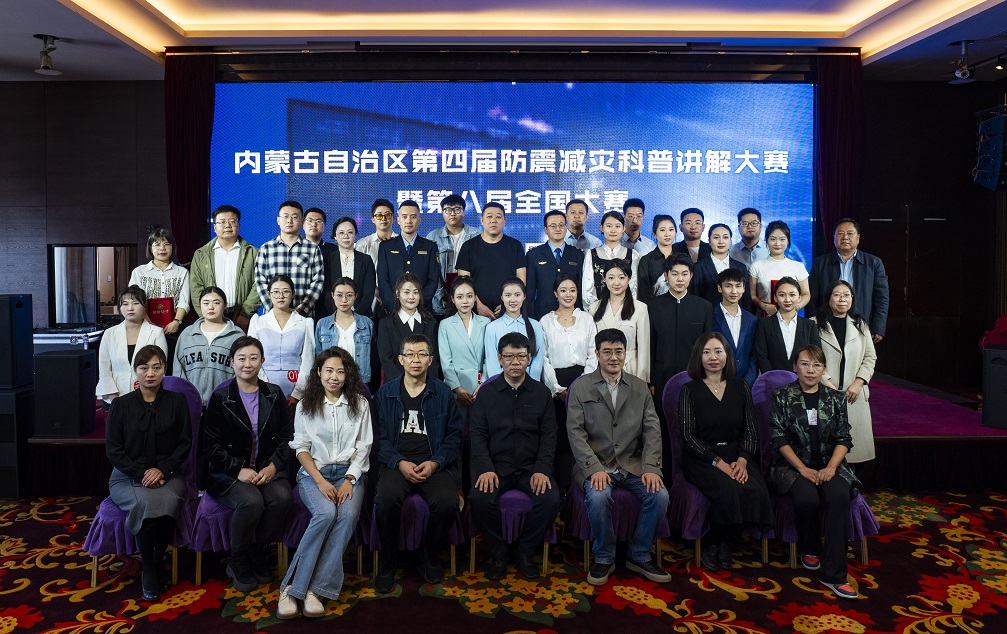 讲解大赛3.jpg 讲解大赛3.jpg