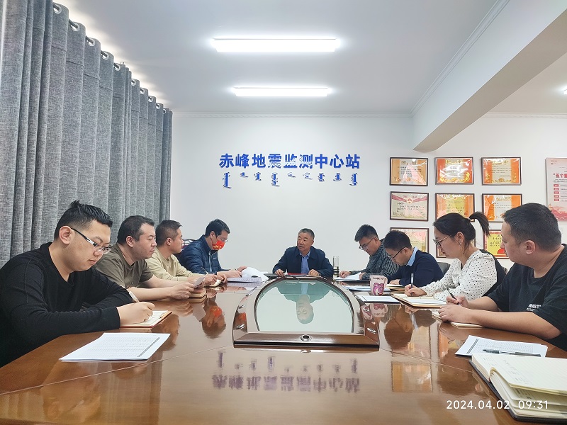 微信图片_20240402164702.jpg