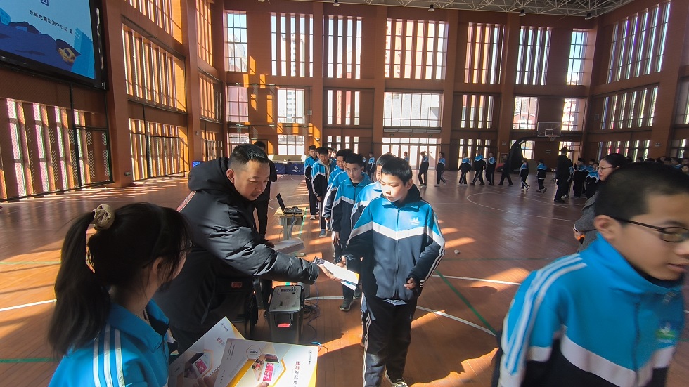 微信图片_20240402131034.jpg
