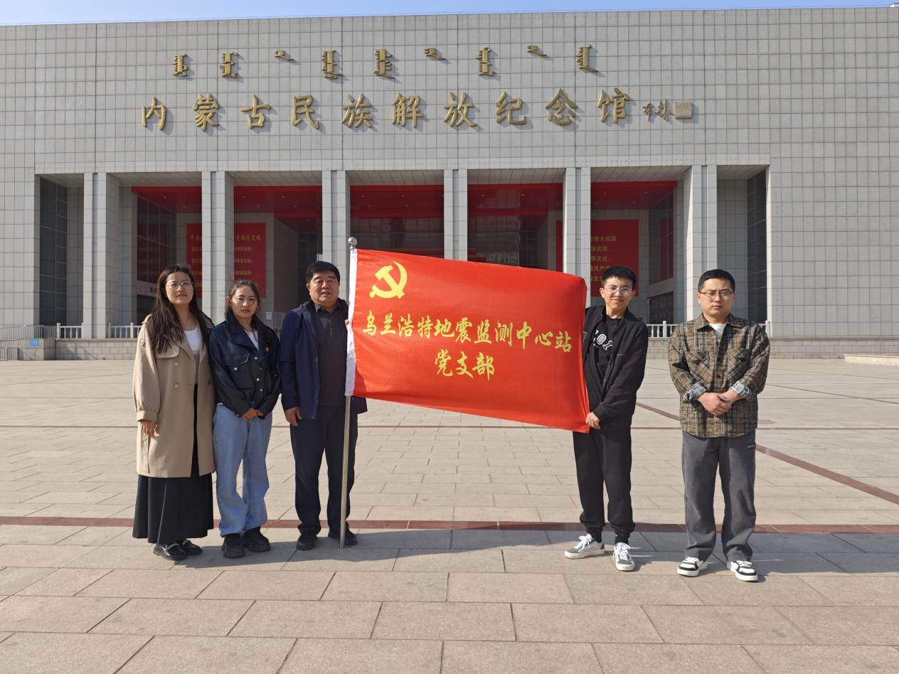 乌3.jpg