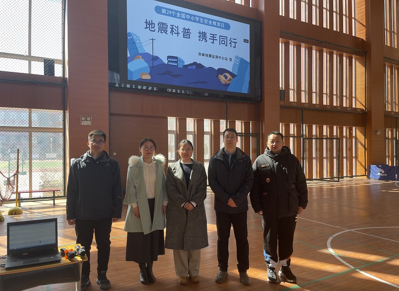 微信图片_20240402131023.jpg