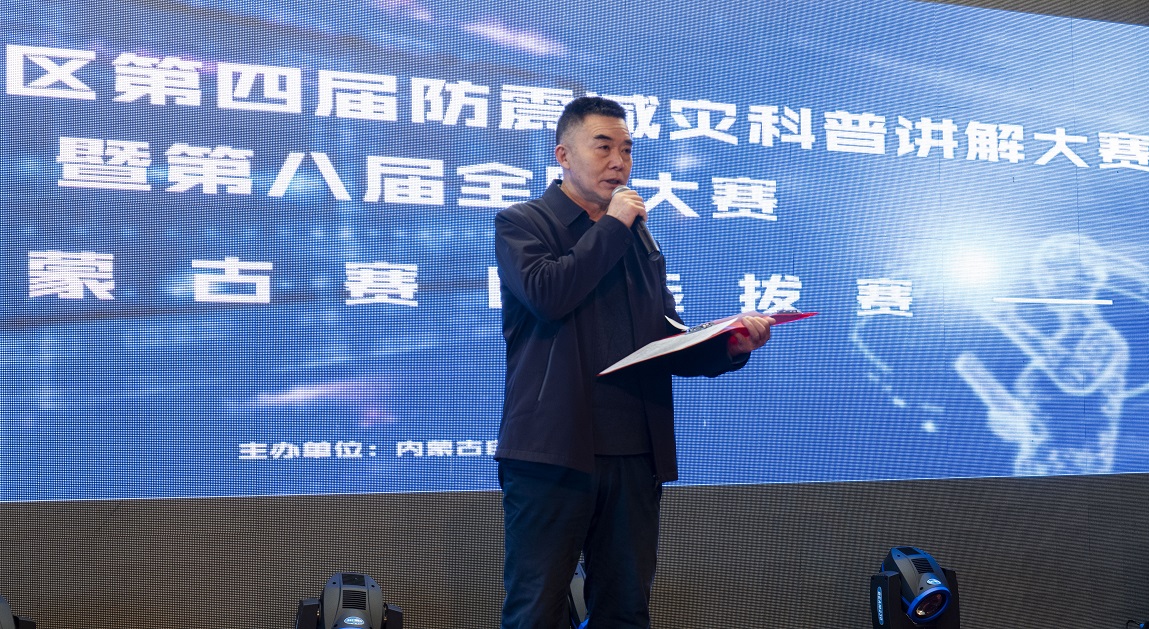 讲解大赛1.jpg 讲解大赛1.jpg