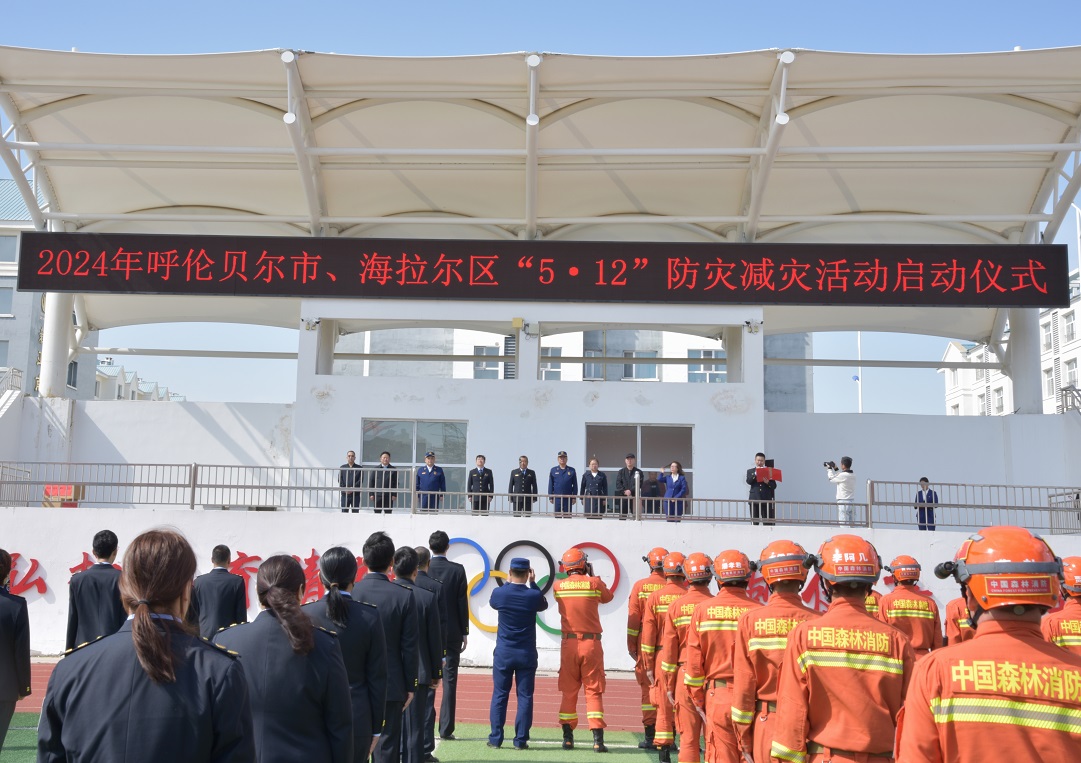 呼4.jpg 呼4.jpg