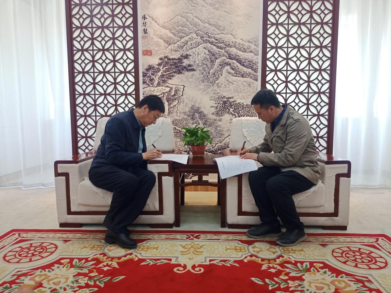 图片3.jpg 图片3.jpg